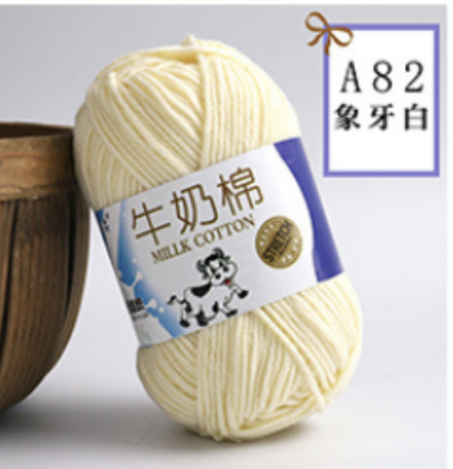 Milk Cotton Wool Cream A82